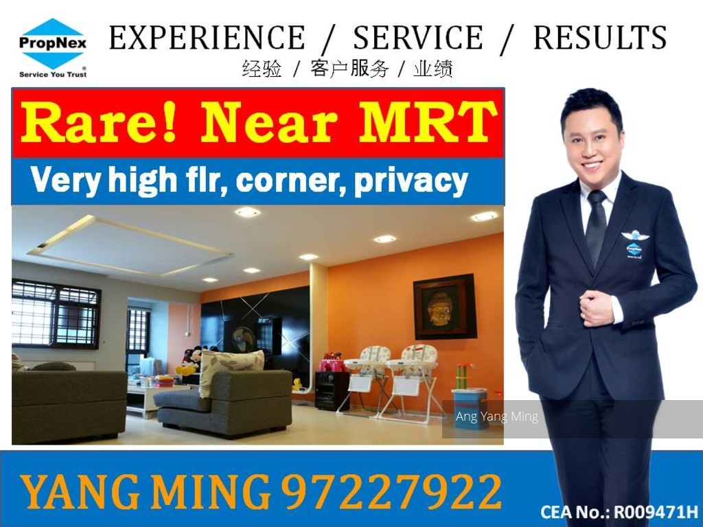 Toh Guan Road thumbnail photo